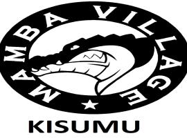 Mamba Village Kisumu，位于基苏木的低价酒店