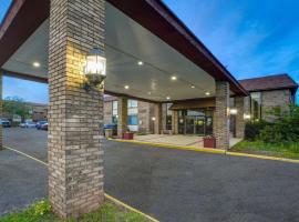Travelodge by Wyndham Vernon CT，位于Vernon的酒店