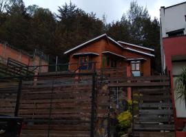 Cabaña Los Nogales，位于帕茨库卡罗的酒店