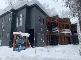 Apartments Hakuba，位于白马村的公寓式酒店