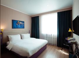 City Hotel Shymkent