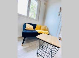 Appartement cosy avec jardin chaleureux，位于拉昂的酒店