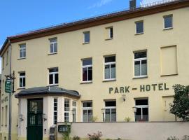 Parkhotel Schnorr，位于卢瑟斯塔德艾斯莱本的酒店