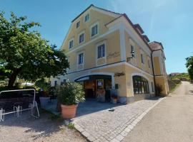 Hotel garni Weinberghof & Weingut Lagler，位于斯皮茨的酒店