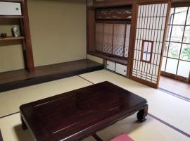 Condominium Tsuwanosou - Vacation STAY 67529v，位于津和野町的酒店