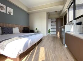 潣芯旅居 Allegro Hostel，位于台中市的酒店