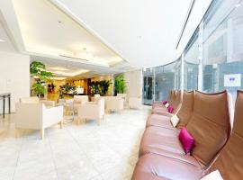 Mars Garden Hotel Hakata，位于福冈博多的酒店