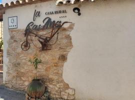 Casa Rural La CasAna，位于Fuente del Arco的乡间豪华旅馆