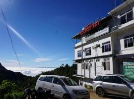 Periyar Residency，位于Kottagudi的酒店