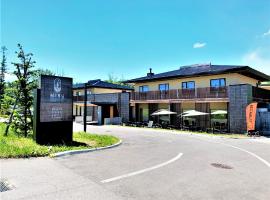 Miru Niseko，位于俱知安町的酒店