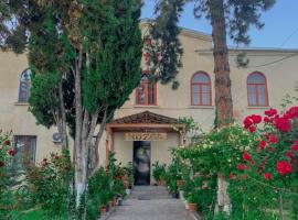Hotel Kakhaberi，位于Tʼetʼri Tsqaro的酒店