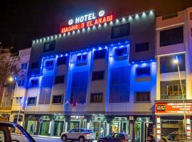 Hotel Maghreb El Arabi，位于纳祖尔的酒店