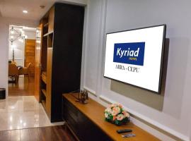 Kyriad Arra Hotel Cepu，位于Cepu的酒店