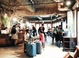 瑞克旅馆，位于和歌山的住宿加早餐旅馆