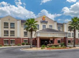 Comfort Inn & Suites Statesboro - University Area，位于斯泰茨伯勒Statesboro-Bulloch County - TBR附近的酒店