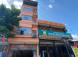 Nhà nghỉ Việt Nhật，位于Mèo Vạc的酒店