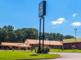 Quality Inn & Suites Corinth West，位于Corinth的酒店