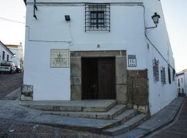 Hotel Rural La Fontanilla，位于夫雷赫纳尔德拉谢拉的酒店