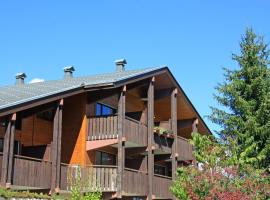 Résidence Azureva La Clusaz les Aravis，位于拉克吕萨的酒店
