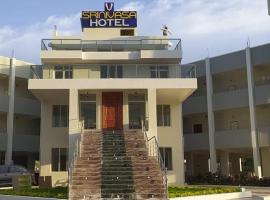 Srinivasa Hotel, near Srinivasa Mangapuram Temple, Tirupati，位于蒂鲁帕蒂的酒店