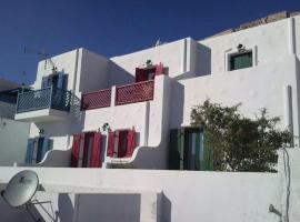 Asvestoti maisonettes Blue house，位于阿斯提帕莱亚镇的酒店