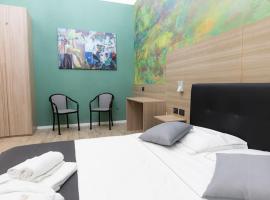 Hotel Wf2，位于卡尔塔吉罗的酒店