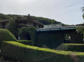 Hostatgeria i Restaurant Coll de Condreu，位于莱斯普拉内斯德奥斯托莱斯的酒店