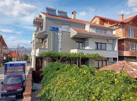 Hostel and Apartments Prilep，位于普里莱普的酒店
