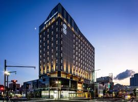 Daiwa Roynet Hotel Yamagata Ekimae，位于山形市山形站附近的酒店