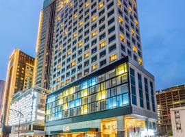 Fives Hotel Johor Bahru City Centre，位于新山的酒店