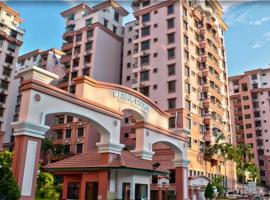 Marina Court KK City Homestay，位于哥打京那巴鲁的酒店