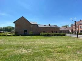 La Petite Maison，位于Bienne-lez-Happart的酒店