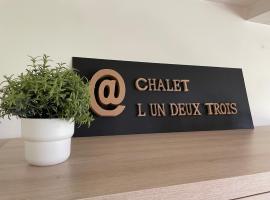 Terrasses de Malmedy Chalet l'undeuxtrois，位于马尔梅迪的木屋