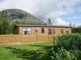 Birkifell II，位于霍费德的酒店