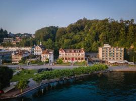 Hotel Seeburg，位于卢塞恩的酒店