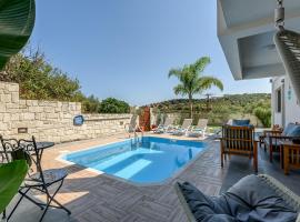 Villa Vasiliki，位于斯塔罗斯的酒店
