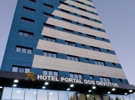 Hotel Portal dos Devotos，位于阿帕雷西达的酒店