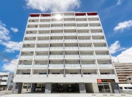 BiBi Hotel NAHA KUME
