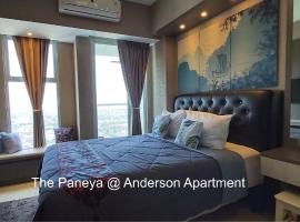 The Paneya@Anderson Apartment，位于泗水伦马克购物中心附近的酒店