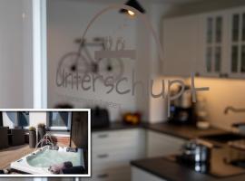 Unterschlupf Radeberg mit Garten & Whirlpool，位于拉德贝格的酒店