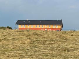 Pension Biohof Klügel，位于弗赖塔尔的酒店