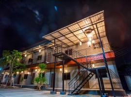 First Residence，位于湄林的酒店