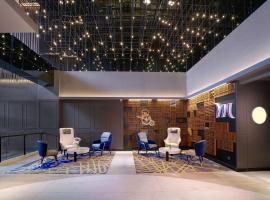Mercure Surabaya Manyar，位于泗水的酒店