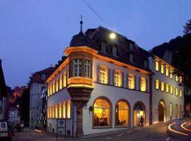 海德堡艺术酒店，位于海德堡海德堡大学附近的酒店