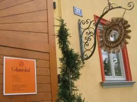 科班肖夫农家乐