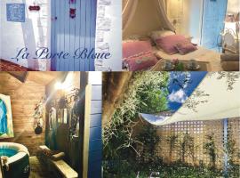 La Porte Bleue : Guest house Cosy & Jaccuzi，位于圣皮埃尔的旅馆