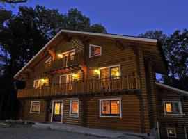 Appart Hôtel Le Pin Sylvestre，位于岩尼维利安内维尔滑雪学校附近的酒店
