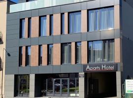 Aparts Hotel Radom，位于Radom-Sadkow Airport - RDO附近的酒店