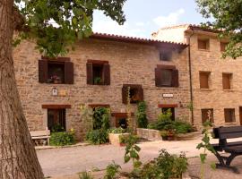 Casa Rural Maria Jesus，位于莫斯克鲁埃拉的酒店