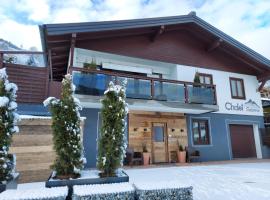 Chalet Sabrina mit Außenpool im Sommer，位于卡普伦的酒店